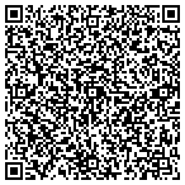 QR-код с контактной информацией организации Магазин пультов и часов на проспекте Яшьлек, 14
