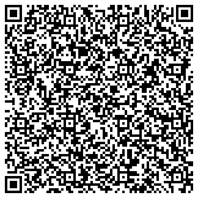 QR-код с контактной информацией организации Валлея, оптово-розничный магазин, ИП Валеева Р.Н.