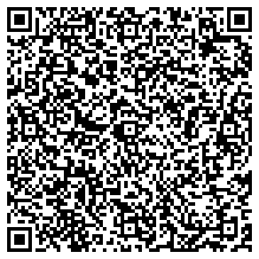 QR-код с контактной информацией организации ООО Лентас
