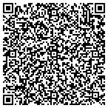 QR-код с контактной информацией организации ИП Якупова Л.Ю.
