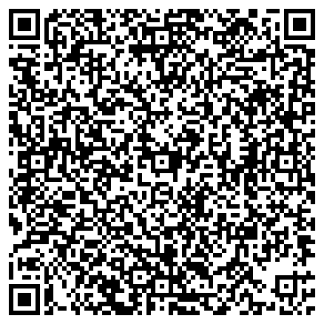 QR-код с контактной информацией организации ООО РеалКарт