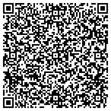 QR-код с контактной информацией организации Квик Сайн