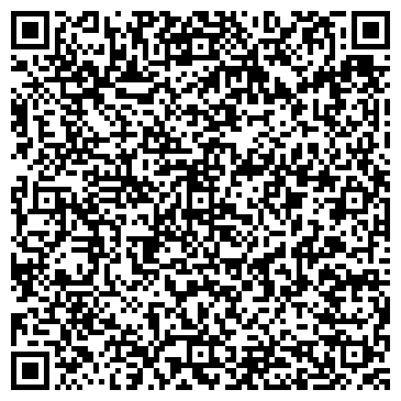 QR-код с контактной информацией организации "Моя Печать"