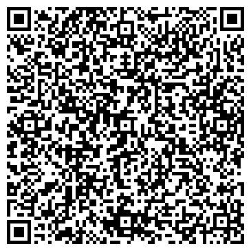 QR-код с контактной информацией организации Хангри