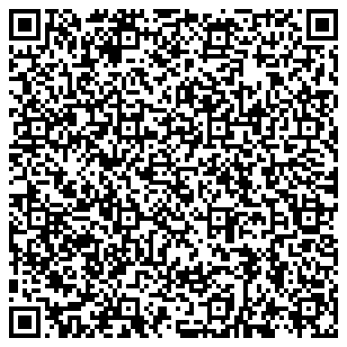 QR-код с контактной информацией организации HolyPrint