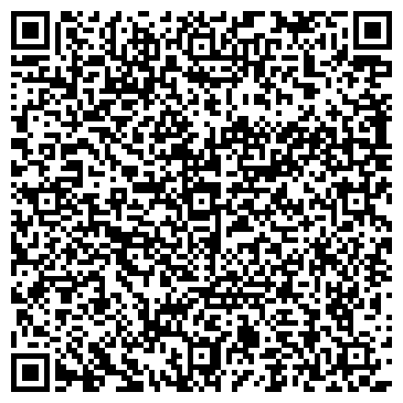 QR-код с контактной информацией организации Бекас