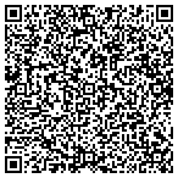 QR-код с контактной информацией организации Наутилус