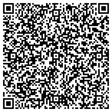 QR-код с контактной информацией организации ООО Скай