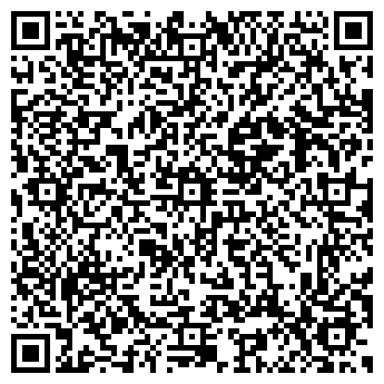 QR-код с контактной информацией организации ООО 3Д Кама