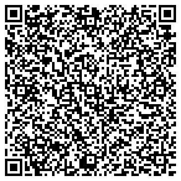QR-код с контактной информацией организации «СК БАУРАМА»