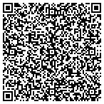 QR-код с контактной информацией организации ООО Раифский Источник НЧ