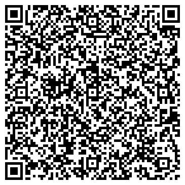 QR-код с контактной информацией организации ООО Капитал Строй
