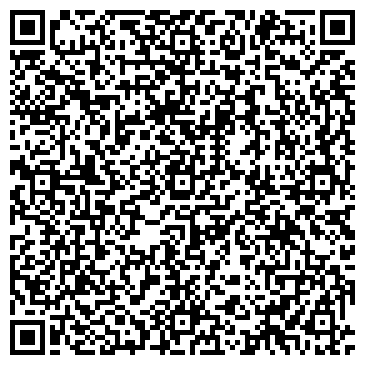 QR-код с контактной информацией организации ООО АрхГарант