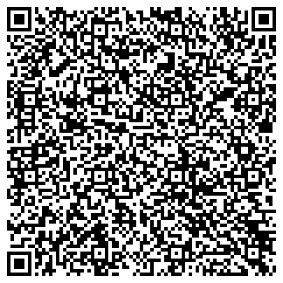 QR-код с контактной информацией организации ООО Экстра-Ком