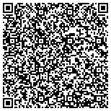 QR-код с контактной информацией организации ЗАО Акме-дек