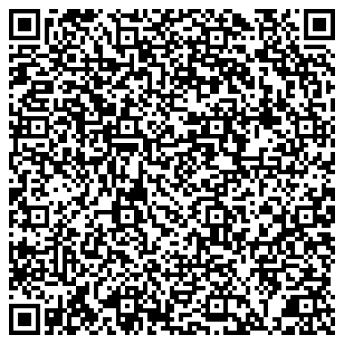 QR-код с контактной информацией организации ООО Уют Вашего Дома