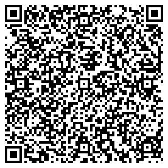 QR-код с контактной информацией организации ООО АРХ-КАРТОН