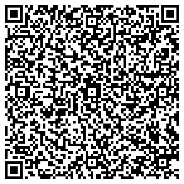QR-код с контактной информацией организации ООО Строй-Сервис ЛТД