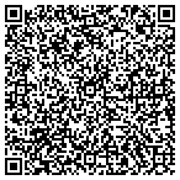 QR-код с контактной информацией организации ИП Данилова М.Е.