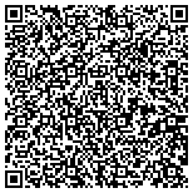 QR-код с контактной информацией организации Молодежная библиотека №45, г. Нижнекамск