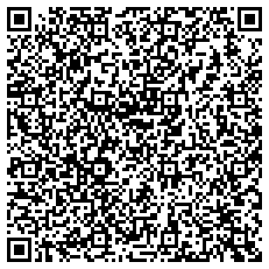 QR-код с контактной информацией организации Центральная детская библиотека, г. Нижнекамск