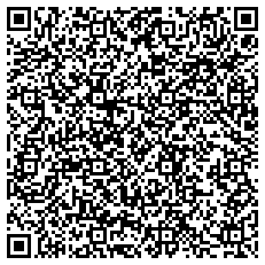 QR-код с контактной информацией организации Городская библиотека №3, г. Нижнекамск