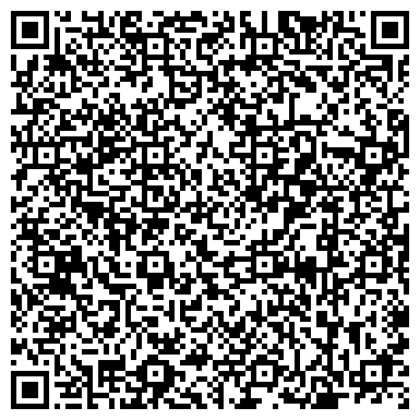 QR-код с контактной информацией организации Детская библиотека №37, г. Нижнекамск