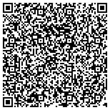 QR-код с контактной информацией организации Детская библиотека №3, г. Елабуга
