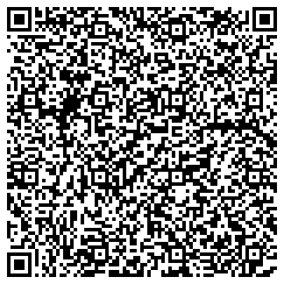 QR-код с контактной информацией организации Музей экологии и охраны природы г. Набережные Челны
