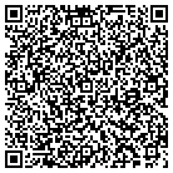 QR-код с контактной информацией организации КАССАНДРА