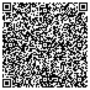 QR-код с контактной информацией организации ВОСК