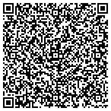 QR-код с контактной информацией организации Дом-Мастер