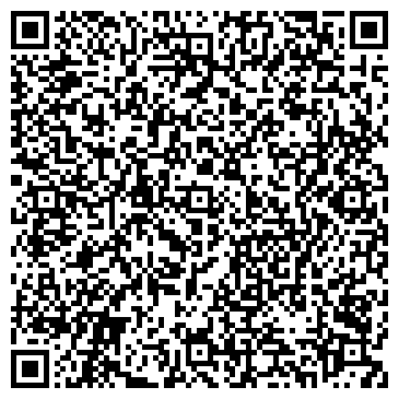 QR-код с контактной информацией организации Спасский собор, г. Елабуга