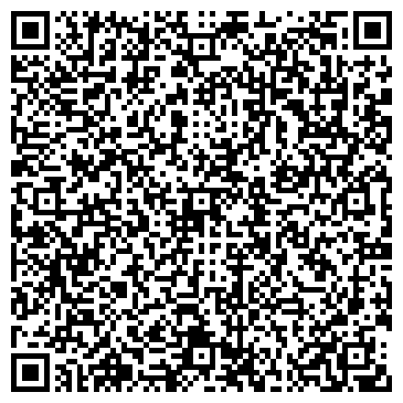 QR-код с контактной информацией организации ООО Ремонтная служба Алекса
