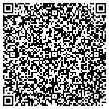 QR-код с контактной информацией организации Би Хай Дизайн