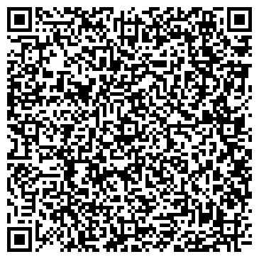 QR-код с контактной информацией организации Профи