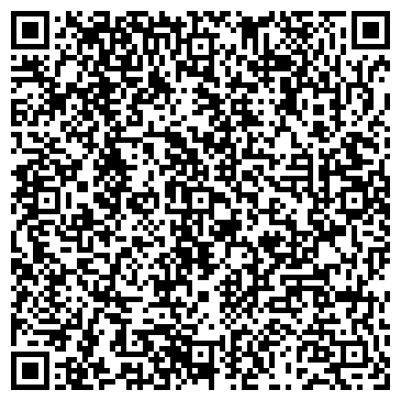 QR-код с контактной информацией организации Адвекс-Строй