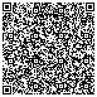 QR-код с контактной информацией организации ООО КАМО