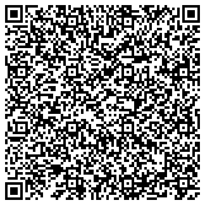 QR-код с контактной информацией организации Мастерская художественной ковки на Мензелинском тракте, 154