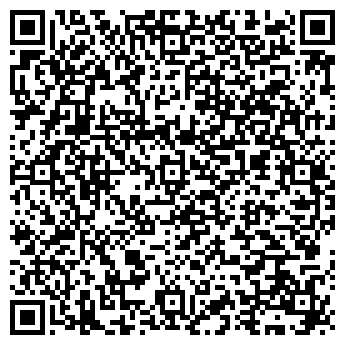 QR-код с контактной информацией организации Александрина