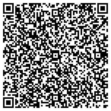 QR-код с контактной информацией организации ООО Строй Эра