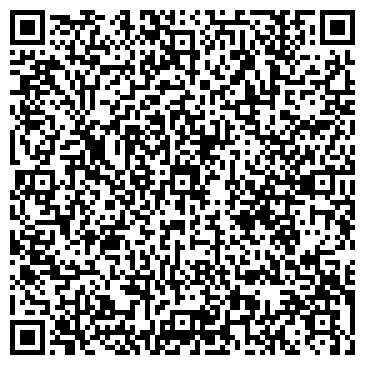 QR-код с контактной информацией организации ООО СУ 61-38