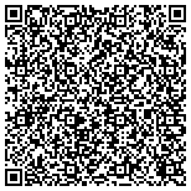 QR-код с контактной информацией организации Магазин товаров для творчества на проспекте Мусы Джалиля, 55Б