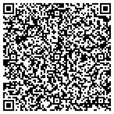 QR-код с контактной информацией организации Лухтан