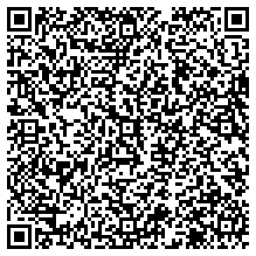 QR-код с контактной информацией организации Стройинвест, ЗАО