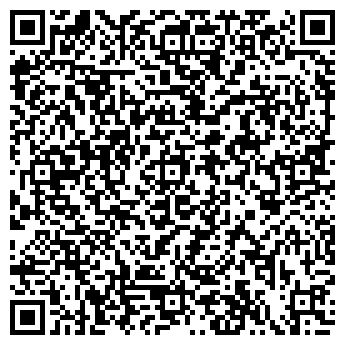 QR-код с контактной информацией организации СЕКОНД ХЭНД