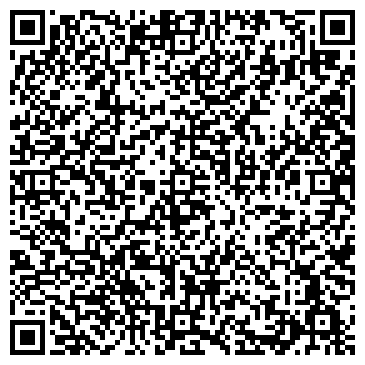 QR-код с контактной информацией организации Каратай