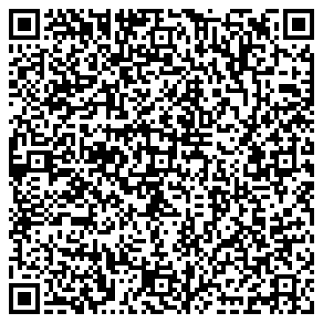 QR-код с контактной информацией организации ООО Трек