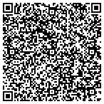 QR-код с контактной информацией организации ООО Эртиль
