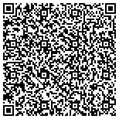 QR-код с контактной информацией организации Ремстройсервис